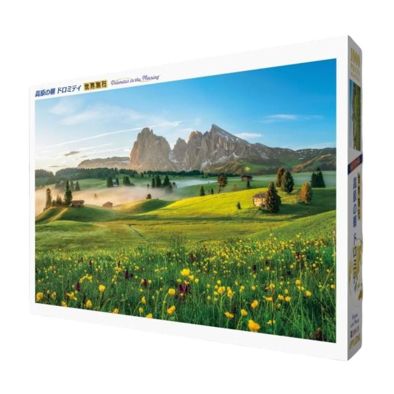 Dolomites in the Morning